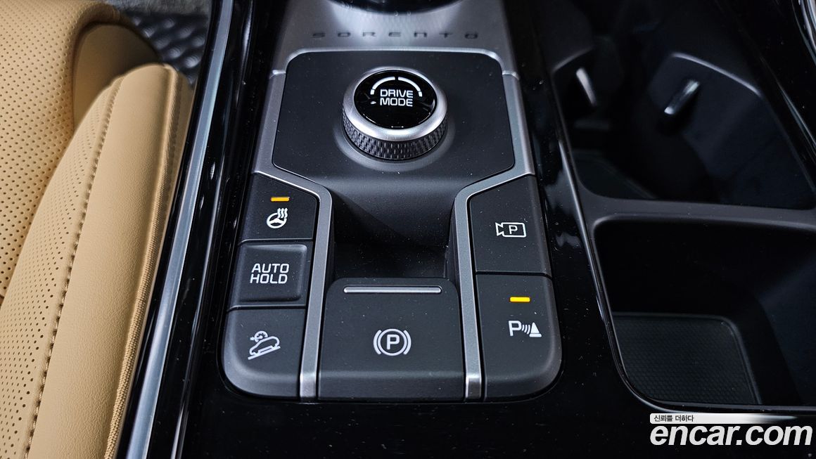 Kia Sorento 2023