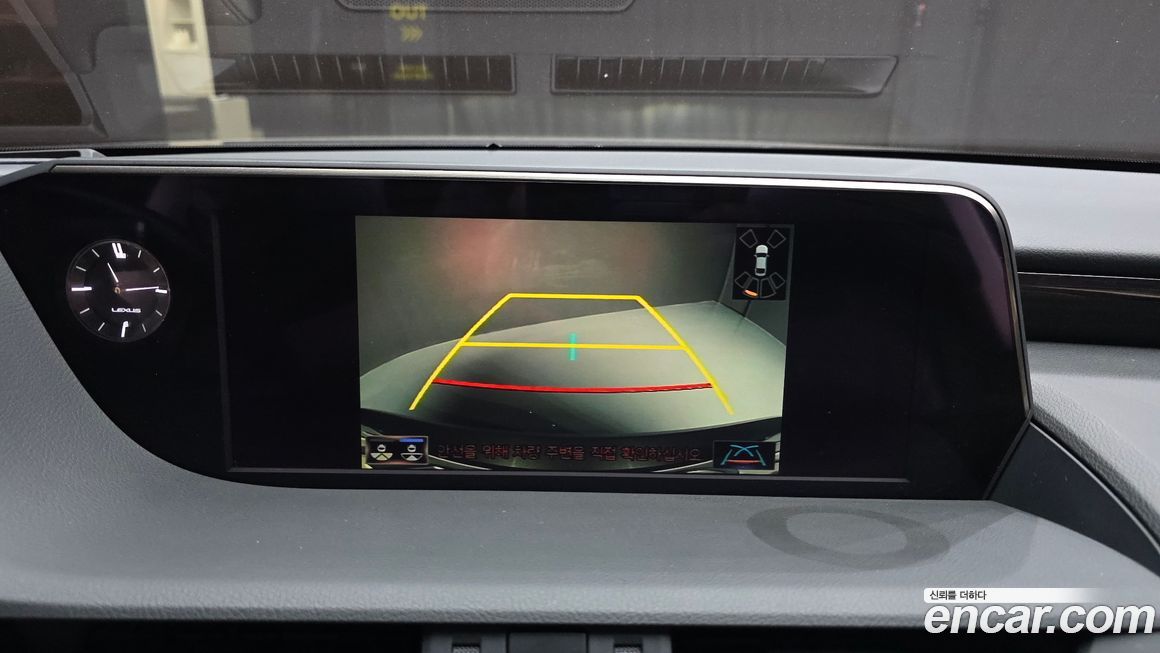Lexus ES 2019