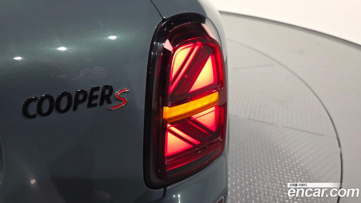 Mini Countryman 2023