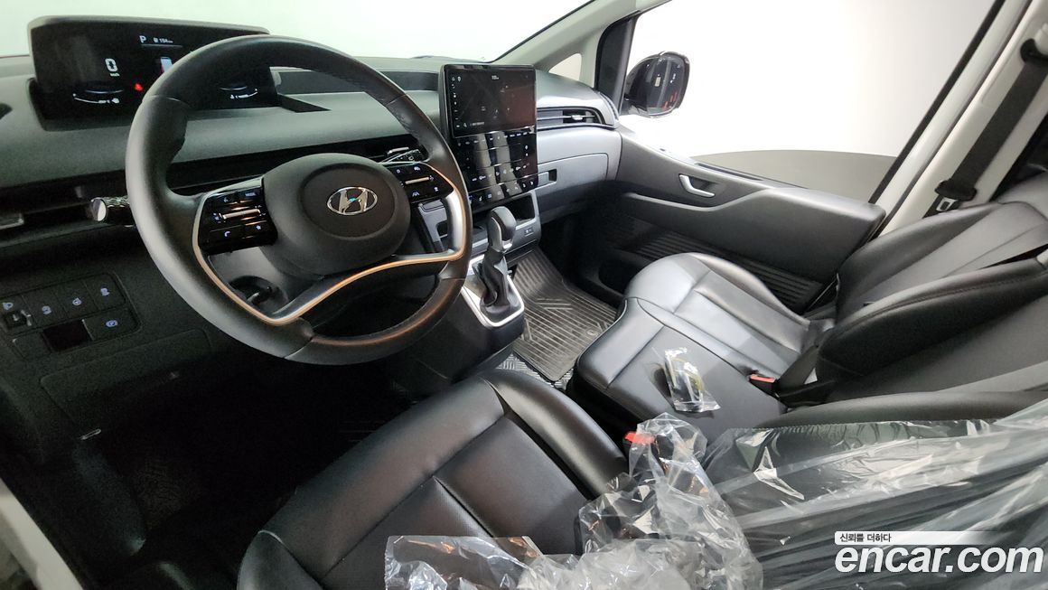 Hyundai Staria 2023