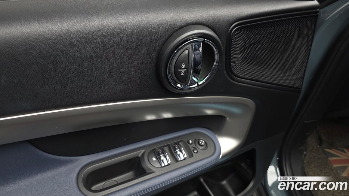 Mini Countryman 2023