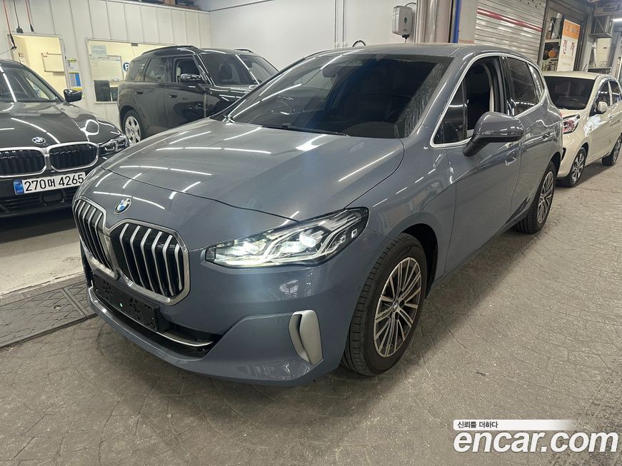 BMW 2-Series 2024