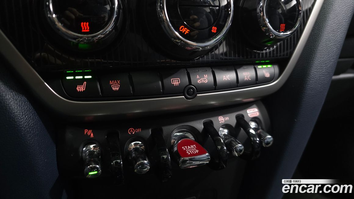 Mini Countryman 2023