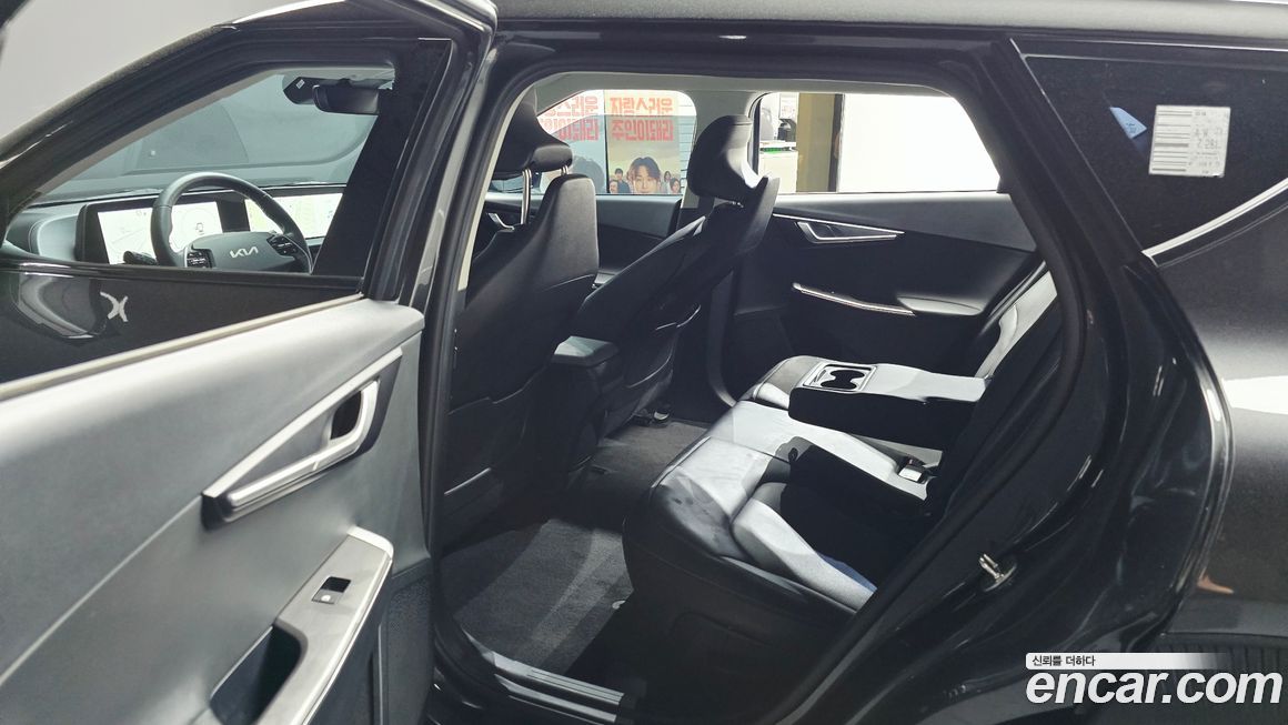 Kia EV6 2022