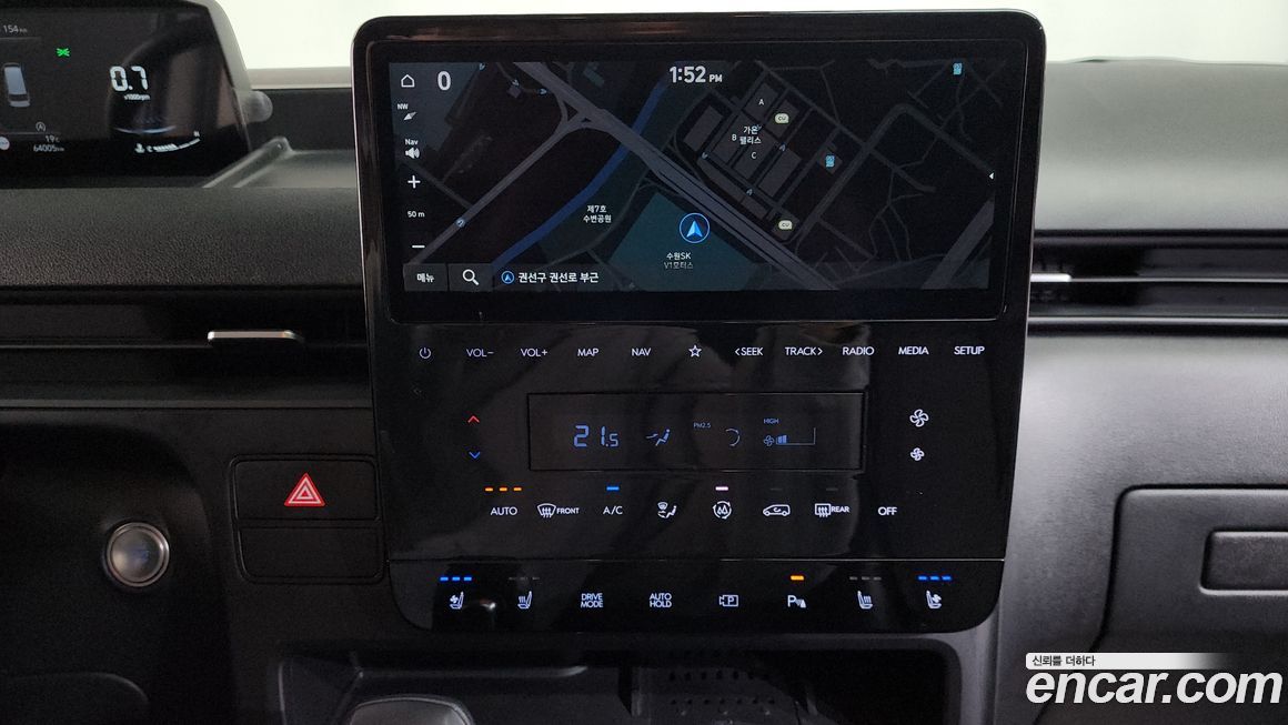 Hyundai Staria 2023
