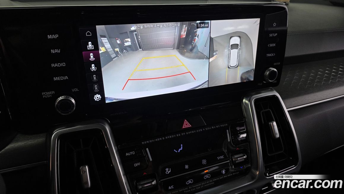 Kia Sorento 2022