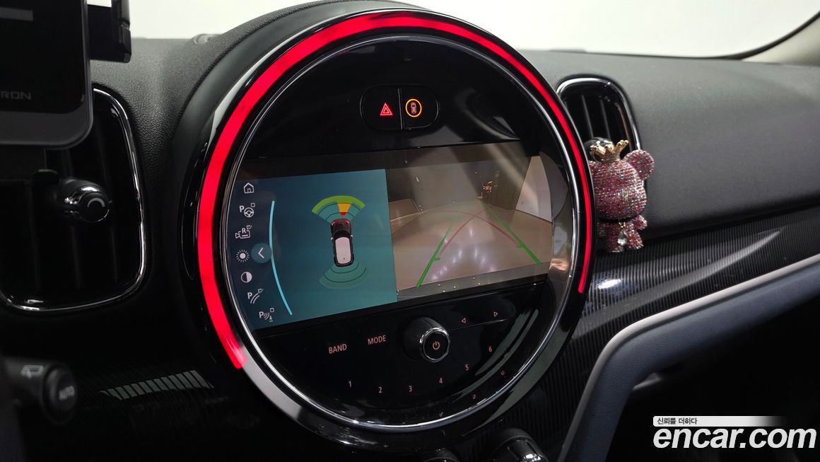 Mini Countryman 2023
