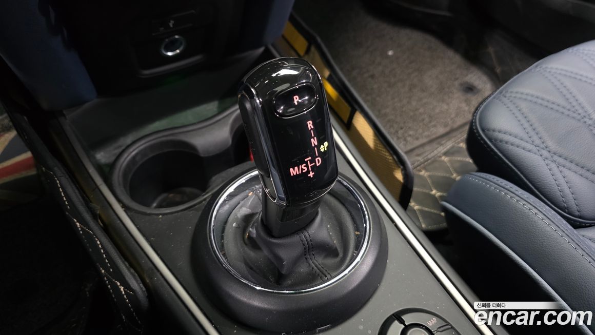 Mini Countryman 2023