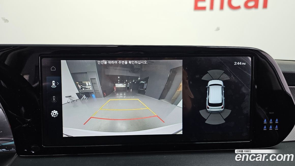 Hyundai Palisade 2023