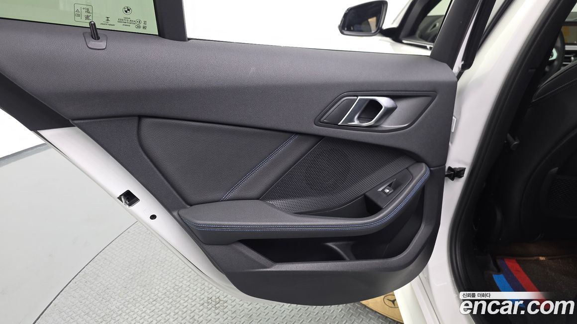 BMW 1-Series 2024