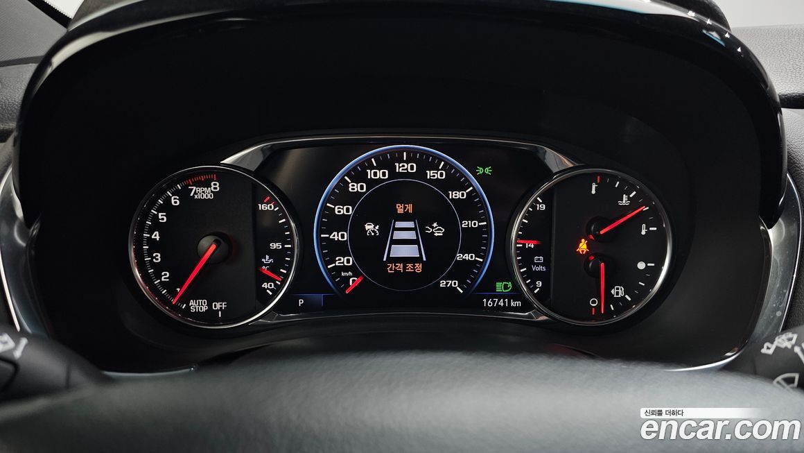 ChevroletGMDaewoo Traverse 2023
