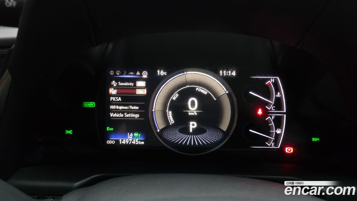 Lexus ES 2019