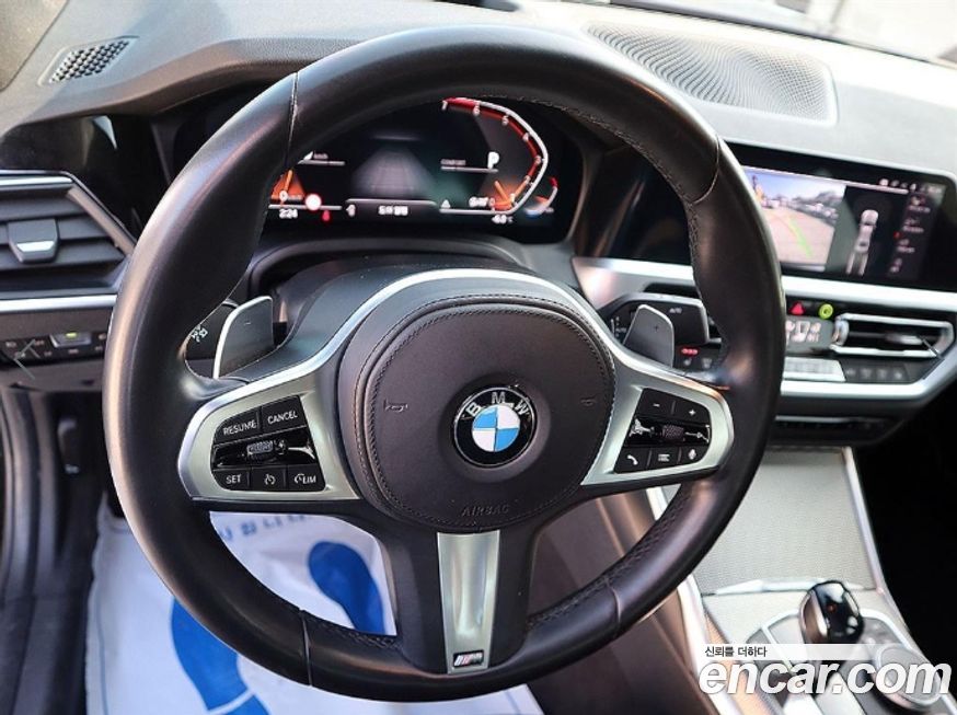 BMW 3-Series 2021