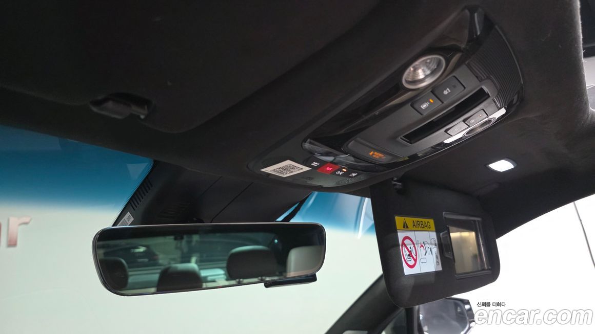 Kia K8 2023