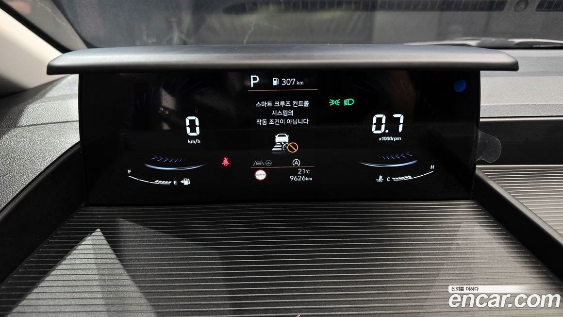 Hyundai Staria 2025