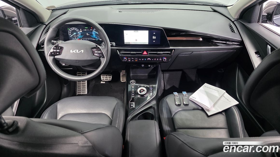 Kia Niro 2024