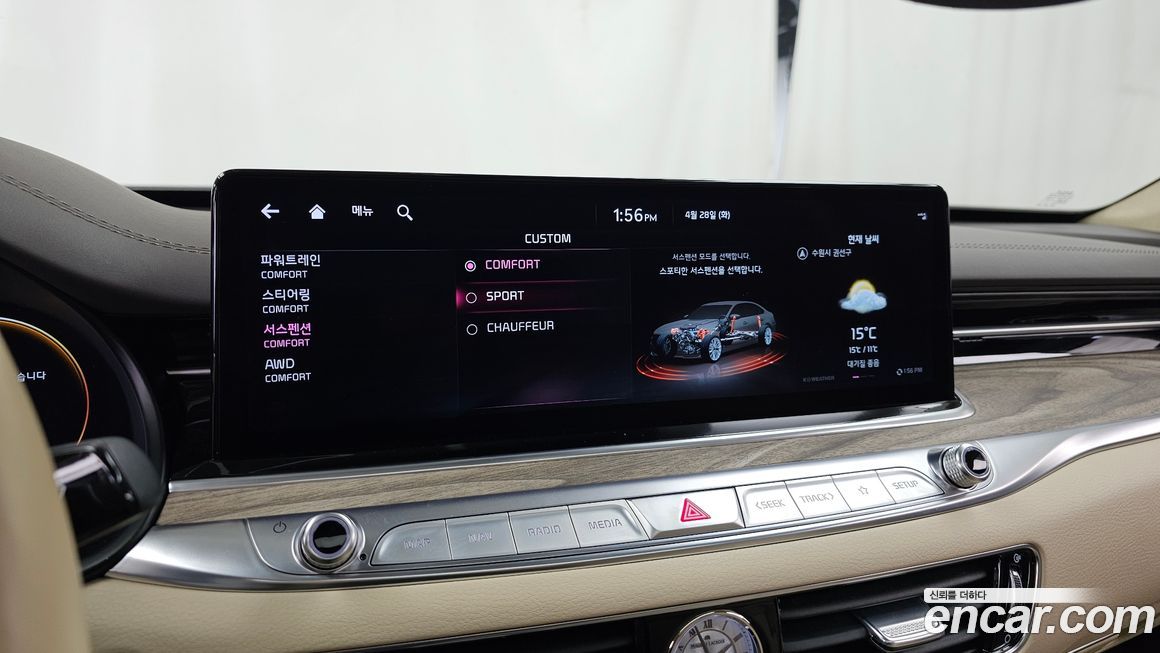 Kia K9 2022