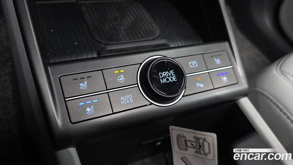 Hyundai Kona 2026