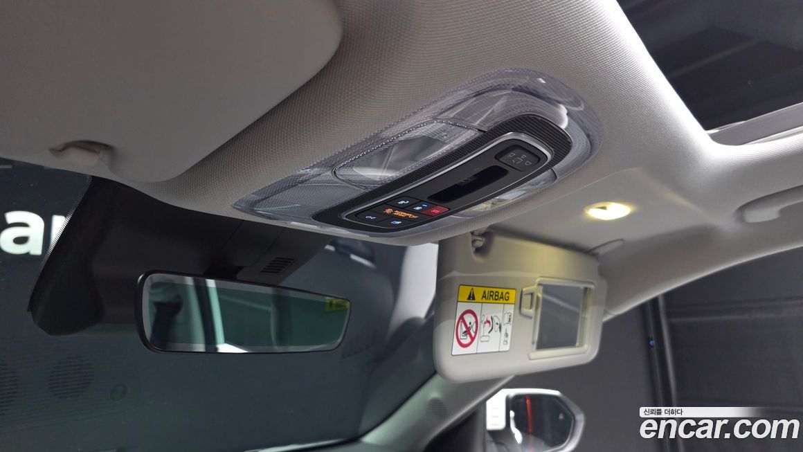 Hyundai Kona 2026