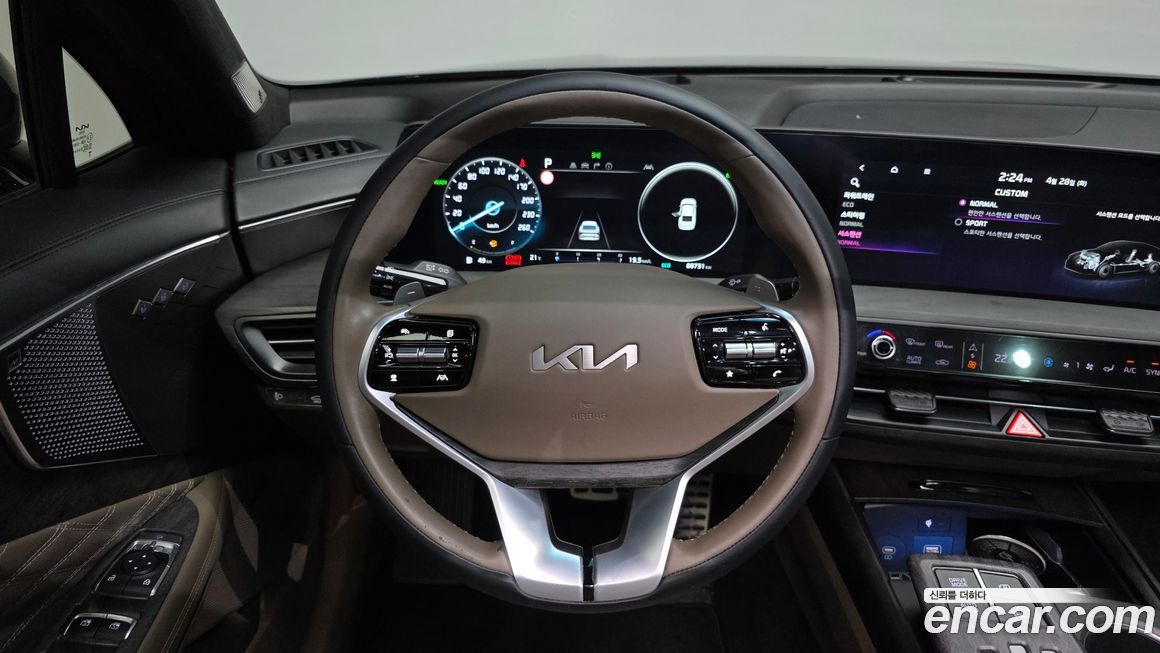 Kia K8 2023