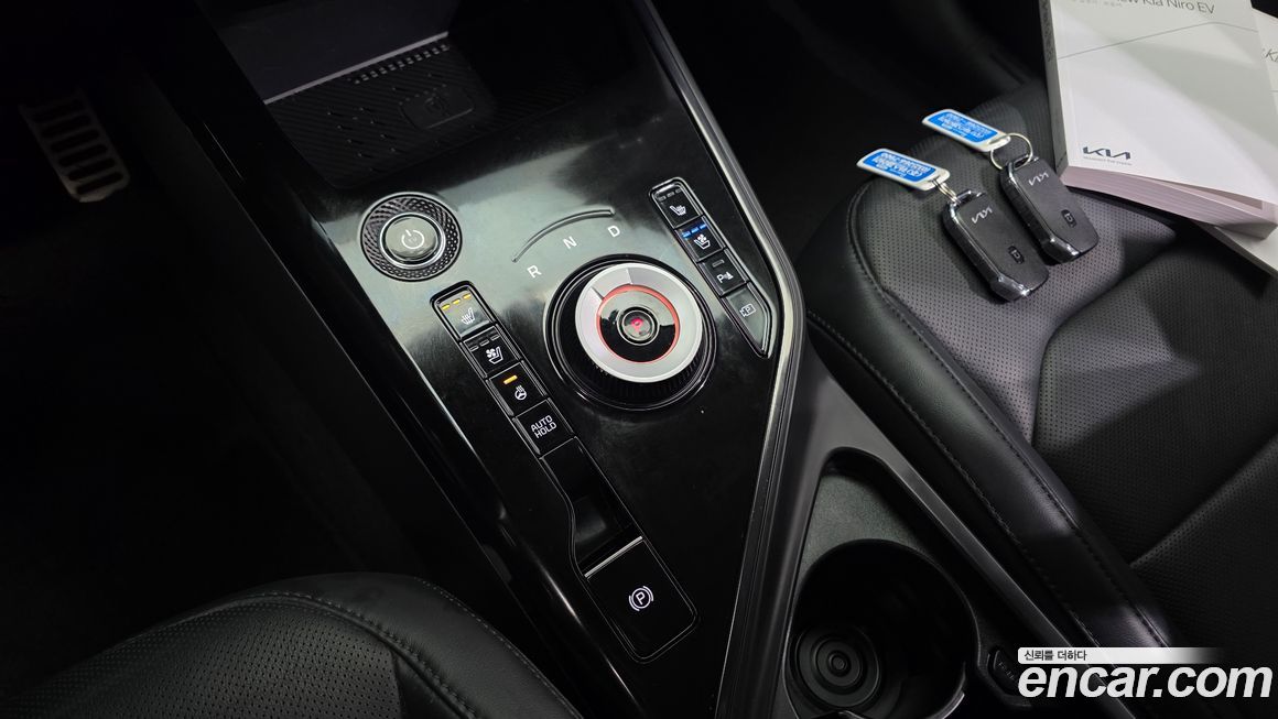 Kia Niro 2024