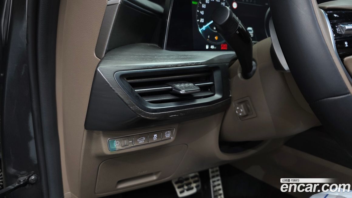 Kia K8 2023