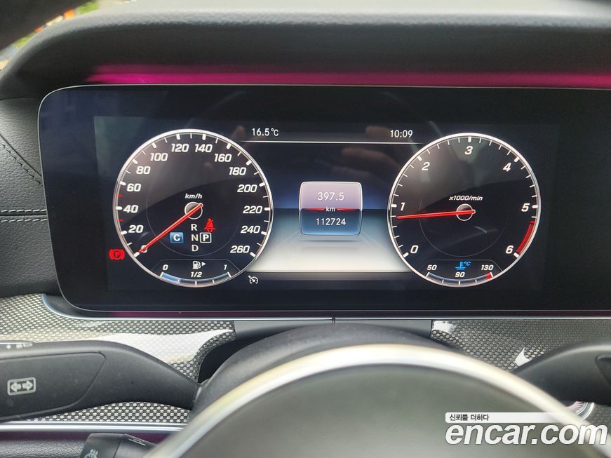 Mercedes-Benz CLS-Class 2019