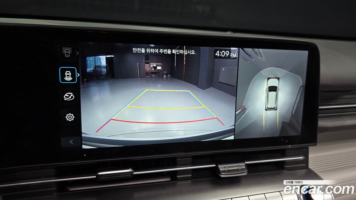 Hyundai Kona 2026