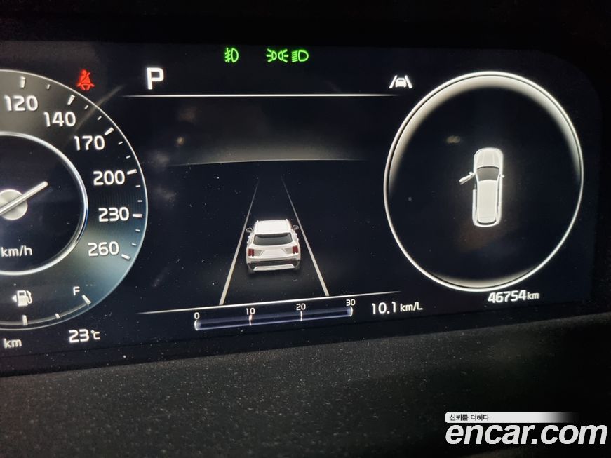 Kia Sorento 2023