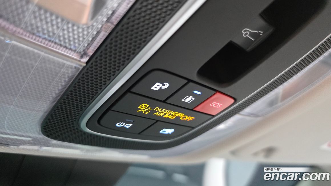 Hyundai Kona 2026
