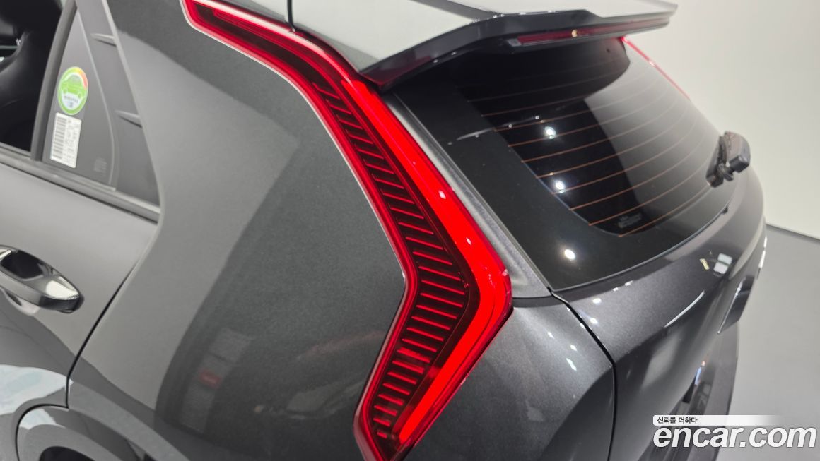 Kia Niro 2024