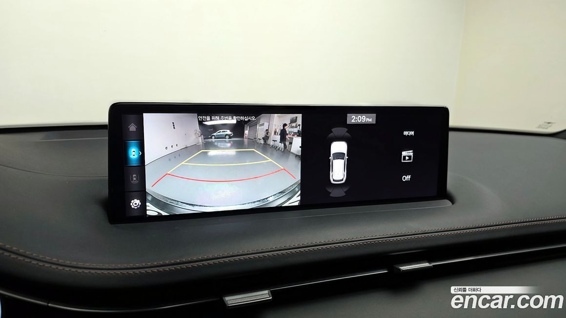 Genesis GV70 2021
