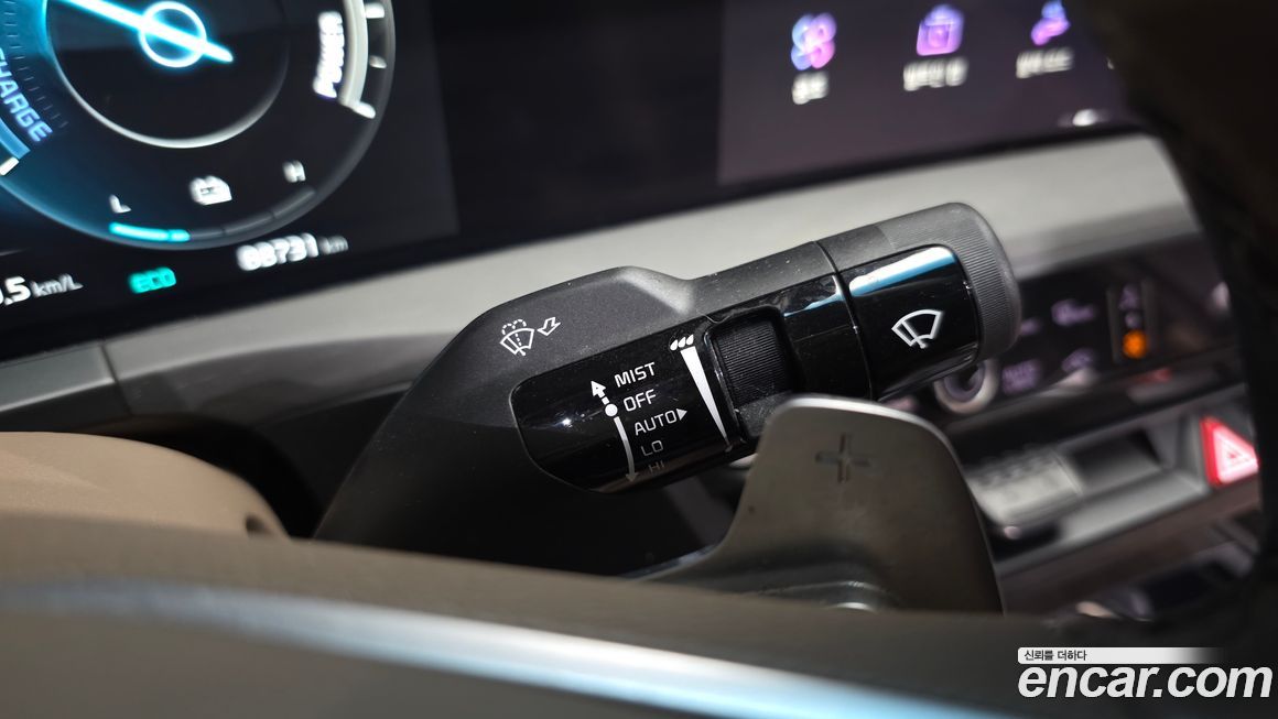 Kia K8 2023