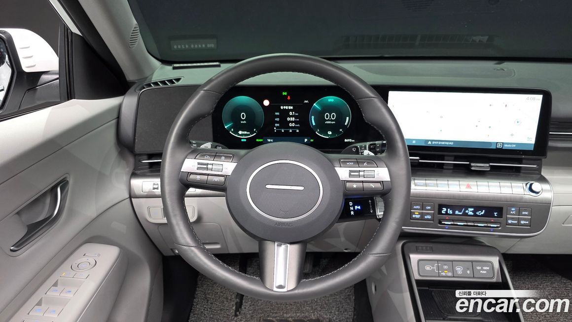 Hyundai Kona 2026