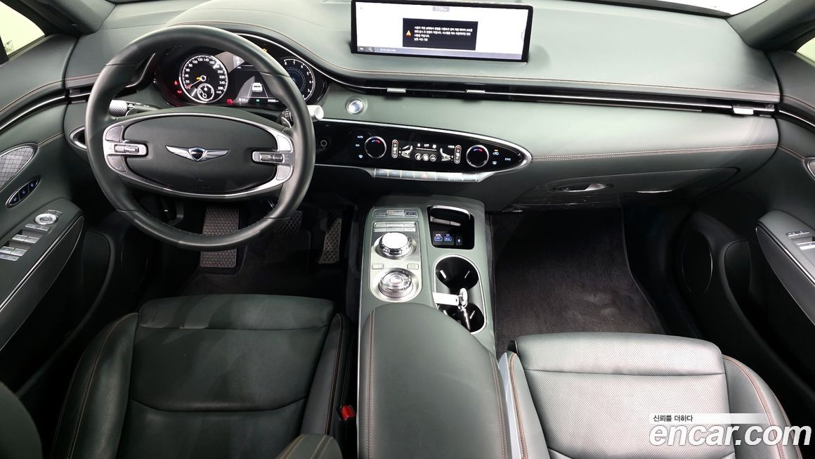 Genesis GV70 2021