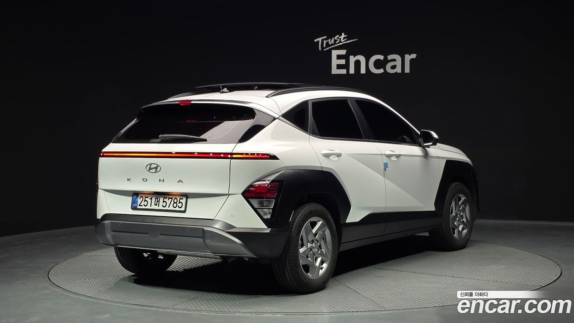 Hyundai Kona 2026