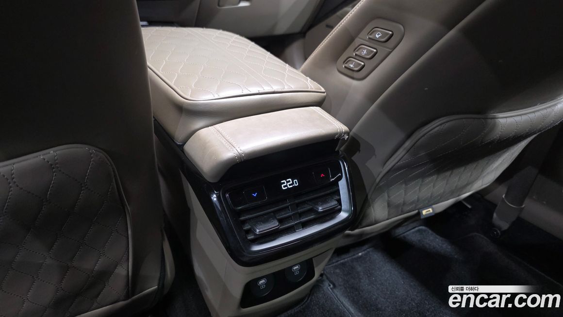 Kia K8 2023