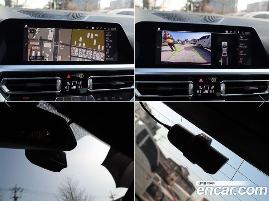 BMW 3-Series 2021