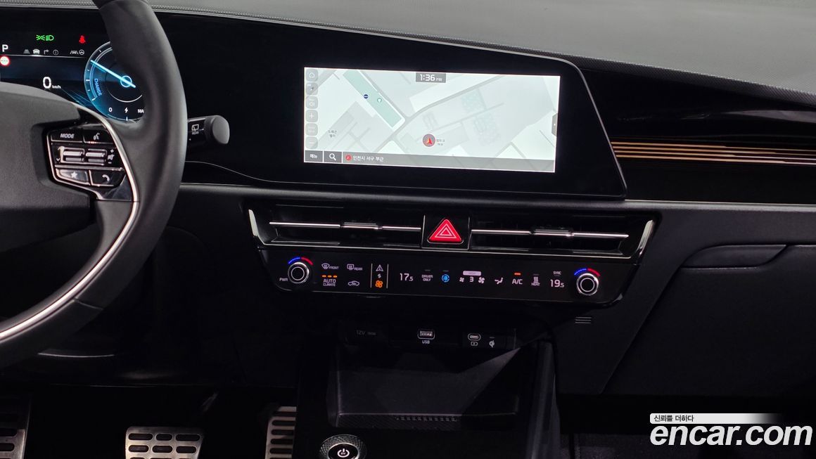 Kia Niro 2024