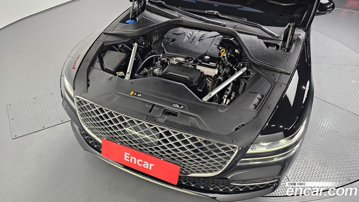 Genesis G80 2022