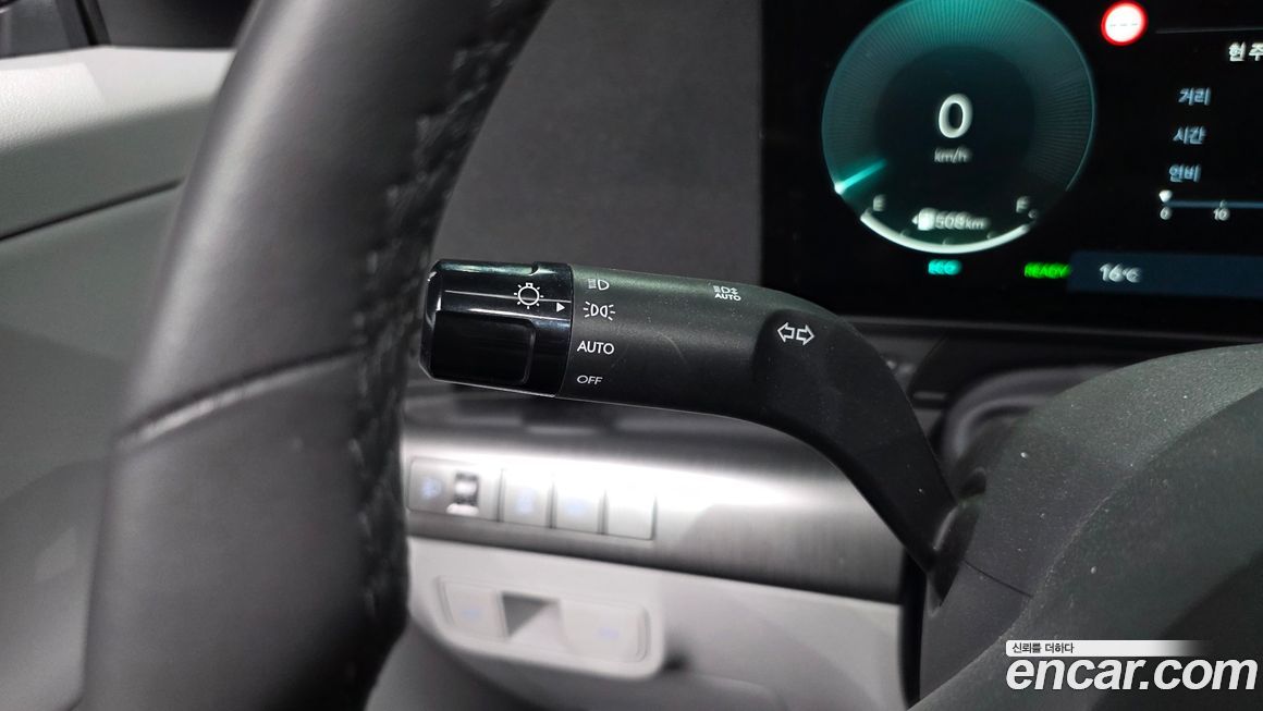 Hyundai Kona 2026