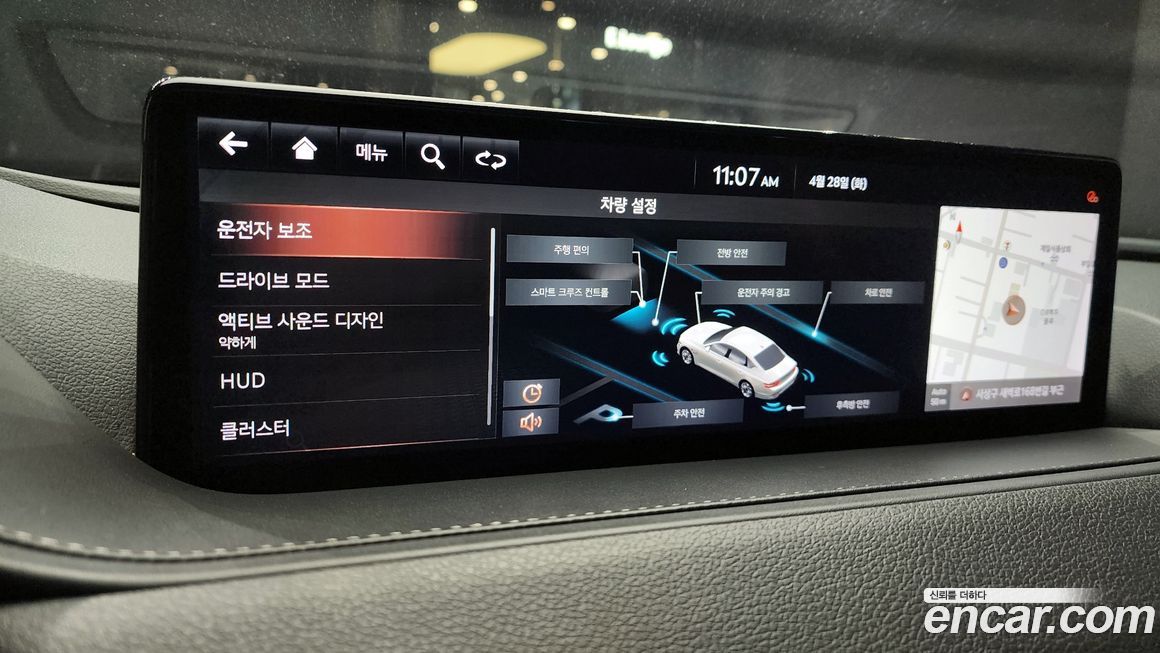 Genesis G80 2021