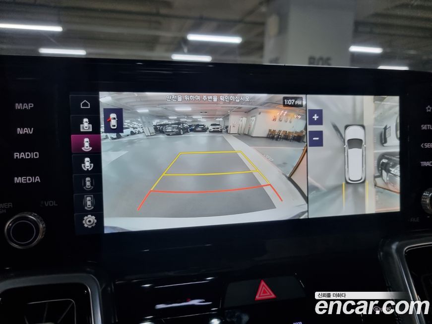 Kia Sorento 2023