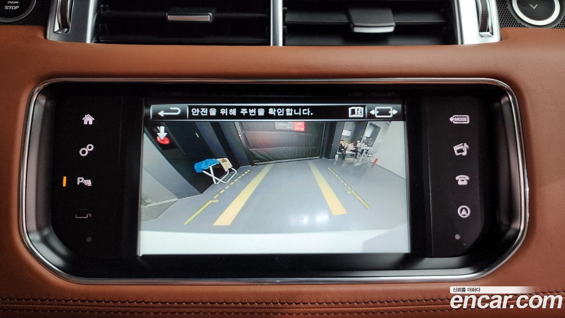 Land Rover Range Rover Sport 2016