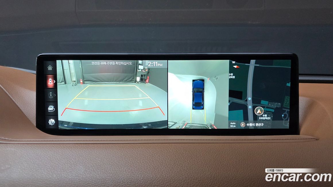 Genesis G80 2021