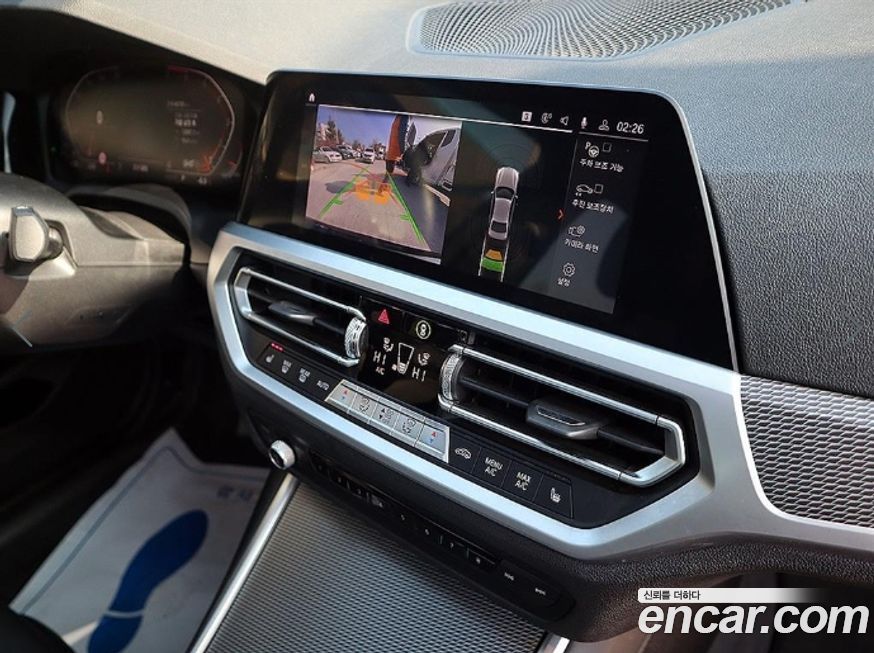 BMW 3-Series 2021