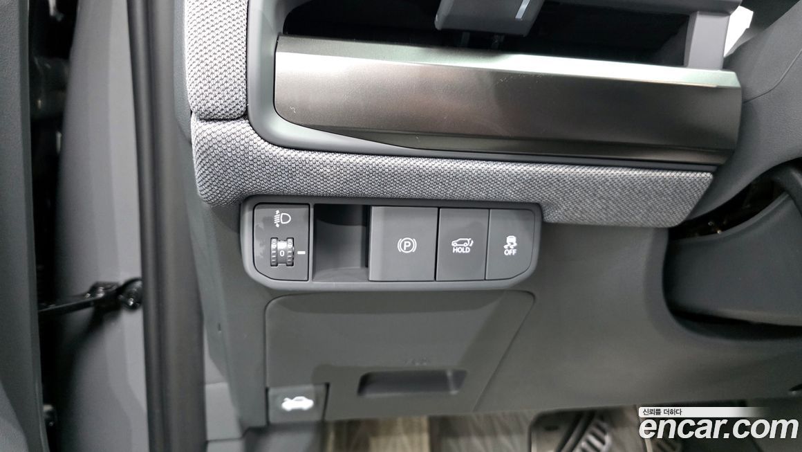 Kia EV3 2026