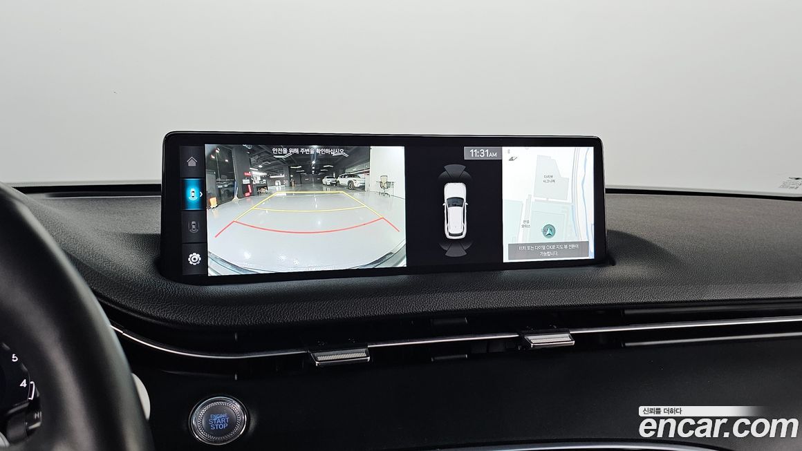 Genesis GV70 2022
