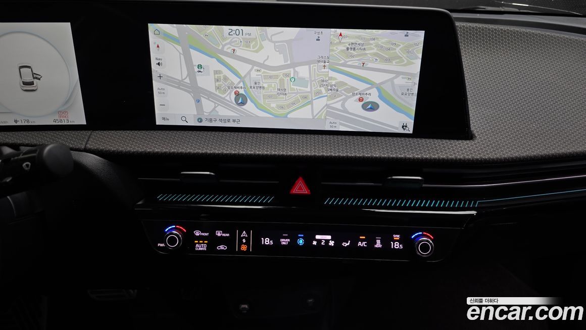 Kia EV6 2023
