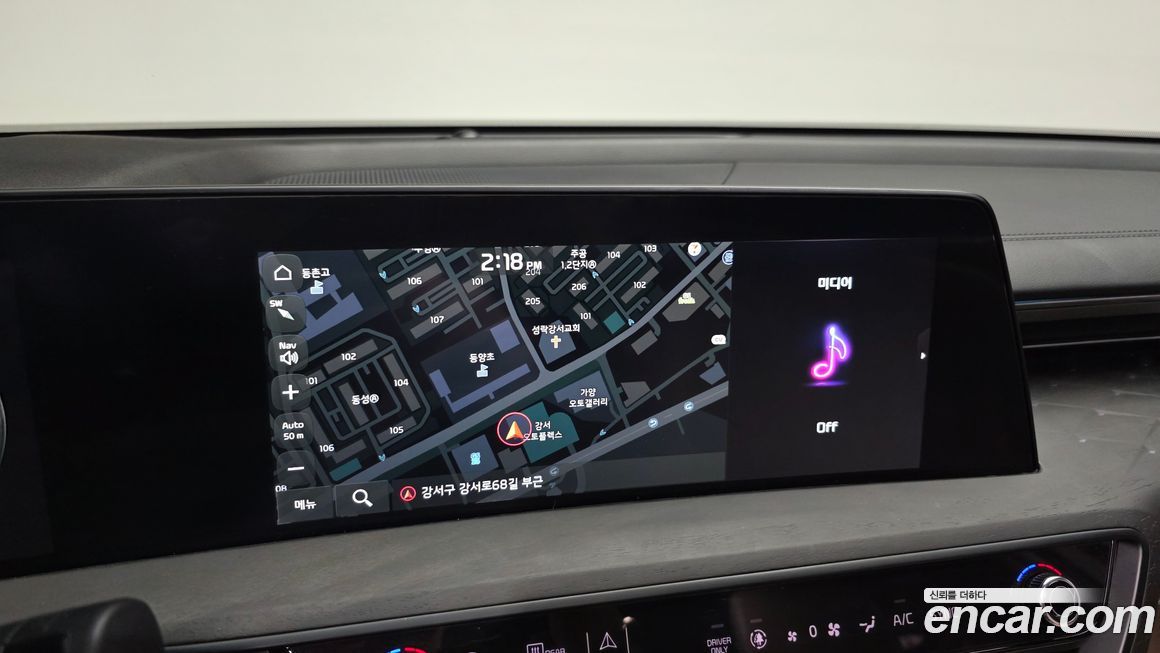 Kia K8 2023